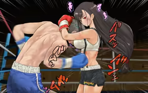 Page 813 of Best fight 2 - preview thumbnail