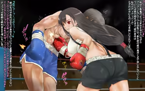 Page 816 of Best fight 2 - preview thumbnail