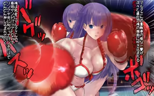 Page 866 of Best fight 2 - preview thumbnail