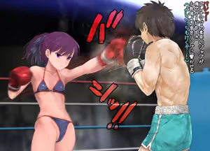 Page 918 of Best fight 2 - preview thumbnail
