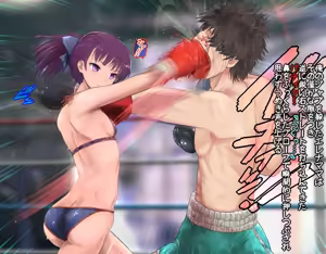Page 920 of Best fight 2 - preview thumbnail