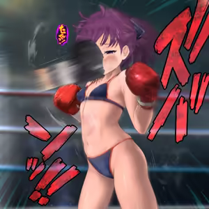 Page 931 of Best fight 2 - preview thumbnail