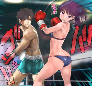 Page 938 of Best fight 2 - preview thumbnail
