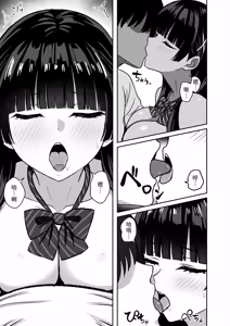 Page 22 of Kanojo wa "P-katsu" o Yamerarenai - preview thumbnail