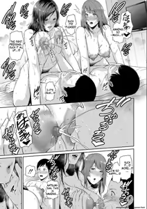 Page 195 of Zoku, Tomodachi no Hahaoya - preview thumbnail