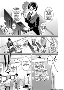 Page 212 of Zoku, Tomodachi no Hahaoya - preview thumbnail