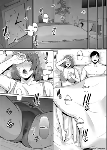 Page 216 of Zoku, Tomodachi no Hahaoya - preview thumbnail