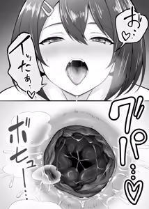 Page 389 of kaki_no_seed | かきのたね - preview thumbnail