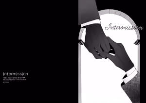 Intermission — hentai manga cover on Fhentai
