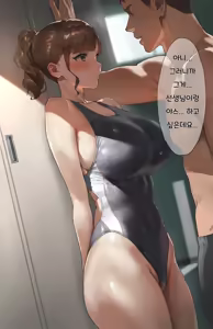 Page 218 of 팬박스 모음 ~2025.12.31 - preview thumbnail