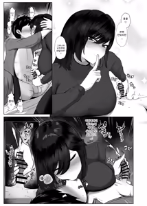 Page 39 of Donna Onegai mo Kiite Kureru Doukyuusei to Tsukiattara Noumiso Hakai Sareta Hanashi  | 어떤 부탁이라도 들어주는 동급생과 사귀었더니 뇌세포가 파괴되어버린 이야기 2 1-10 - preview thumbnail