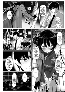 Page 3 of Kisaki - preview thumbnail