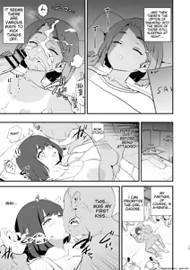 Page 16 of Boku dake Yobare nakatta Onaho Gasshuku Ippakume to Nihakume - preview thumbnail