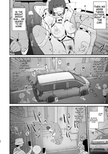 Page 56 of Boku dake Yobare nakatta Onaho Gasshuku Ippakume to Nihakume - preview thumbnail