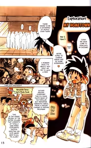 Page 13 of Tanken! Boku no Machi | Exploration! My Hometown - preview thumbnail