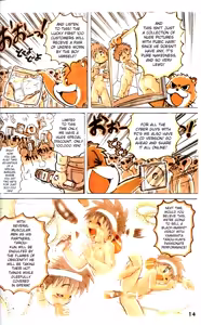 Page 14 of Tanken! Boku no Machi | Exploration! My Hometown - preview thumbnail