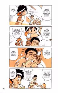 Page 19 of Tanken! Boku no Machi | Exploration! My Hometown - preview thumbnail