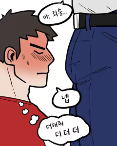 Page 11 of Namjwo (남줘) (@mollamolla51) (previous account: @jongari222) illustrations and images on X.com / Twitter from 2024.09 to 2025.12.31 - preview thumbnail