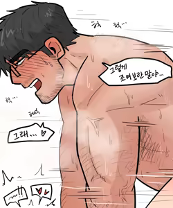 Page 115 of Namjwo (남줘) (@mollamolla51) (previous account: @jongari222) illustrations and images on X.com / Twitter from 2024.09 to 2025.12.31 - preview thumbnail