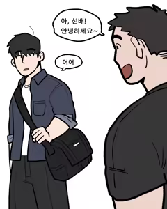 Page 16 of Namjwo (남줘) (@mollamolla51) (previous account: @jongari222) illustrations and images on X.com / Twitter from 2024.09 to 2025.12.31 - preview thumbnail