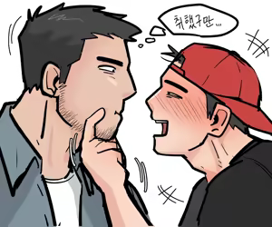 Page 187 of Namjwo (남줘) (@mollamolla51) (previous account: @jongari222) illustrations and images on X.com / Twitter from 2024.09 to 2025.12.31 - preview thumbnail