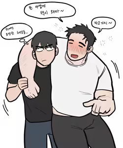 Page 189 of Namjwo (남줘) (@mollamolla51) (previous account: @jongari222) illustrations and images on X.com / Twitter from 2024.09 to 2025.12.31 - preview thumbnail