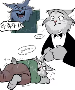 Page 208 of Namjwo (남줘) (@mollamolla51) (previous account: @jongari222) illustrations and images on X.com / Twitter from 2024.09 to 2025.12.31 - preview thumbnail