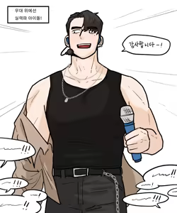 Page 24 of Namjwo (남줘) (@mollamolla51) (previous account: @jongari222) illustrations and images on X.com / Twitter from 2024.09 to 2025.12.31 - preview thumbnail