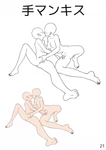 Page 21 of Yuri Ecchi Pose Sotai Shuu - preview thumbnail