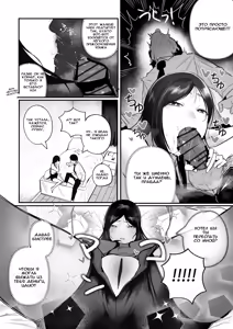 Page 16 of Glamor Furyou Joshi ni Ijimerareta ga Doukyo suru Koto ni Shita | Жизнь вместе с пышногрудой задиралой - preview thumbnail