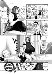 Page 16 of Shunkashuutou Harem Tengoku Ch. 1-3 - preview thumbnail