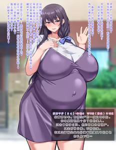 Page 2 of Fanbox汉化合集 - preview thumbnail