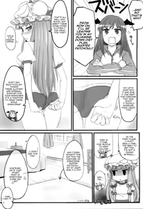 Page 5 of Pachu Minkan | Patchy Sleep Play - preview thumbnail