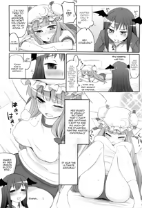 Page 7 of Pachu Minkan | Patchy Sleep Play - preview thumbnail