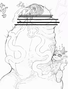 Page 1151 of Artist - Wrong - preview thumbnail