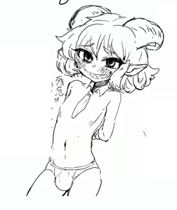 Page 1425 of Artist - Wrong - preview thumbnail