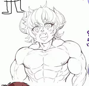 Page 1463 of Artist - Wrong - preview thumbnail