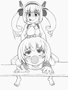 Page 654 of Artist - Wrong - preview thumbnail