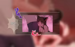 Page 33 of Nekosakyu! -Mia to Nora no Sakusei Seikatsu- | 네코서큐!~미아와 노라의 착정성활 - preview thumbnail
