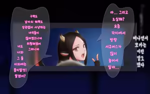 Page 404 of Nekosakyu! -Mia to Nora no Sakusei Seikatsu- | 네코서큐!~미아와 노라의 착정성활 - preview thumbnail