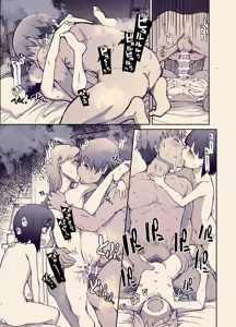 Page 29 of Houkago Hiyoko Girls 2 - preview thumbnail