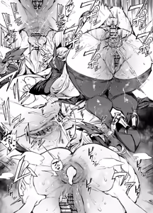 Page 2 of シタチチモン - preview thumbnail