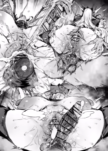 Page 22 of シタチチモン - preview thumbnail