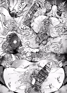 Page 33 of シタチチモン - preview thumbnail