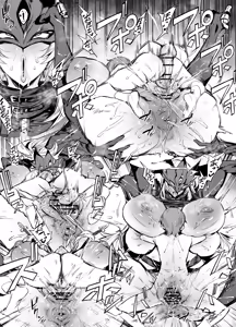 Page 4 of シタチチモン - preview thumbnail