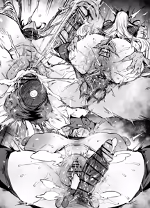 Page 44 of シタチチモン - preview thumbnail
