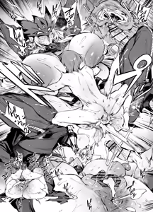 Page 5 of シタチチモン - preview thumbnail