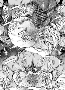 Page 10 of シタチチモン - preview thumbnail