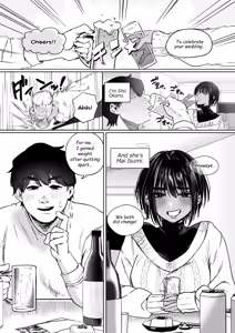 Page 3 of Boyish Onna Tomodachi to Issen Koete Shimatta Ken - WHEN I CROSSED THE LINE WITH MY TOMBOY FRIEND - preview thumbnail