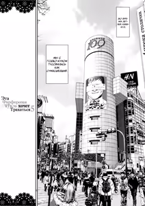 Page 3 of Sono Bisque Doll wa H o Suru 5 | Эта фарфоровая кукла хочет трахаться 5 - preview thumbnail